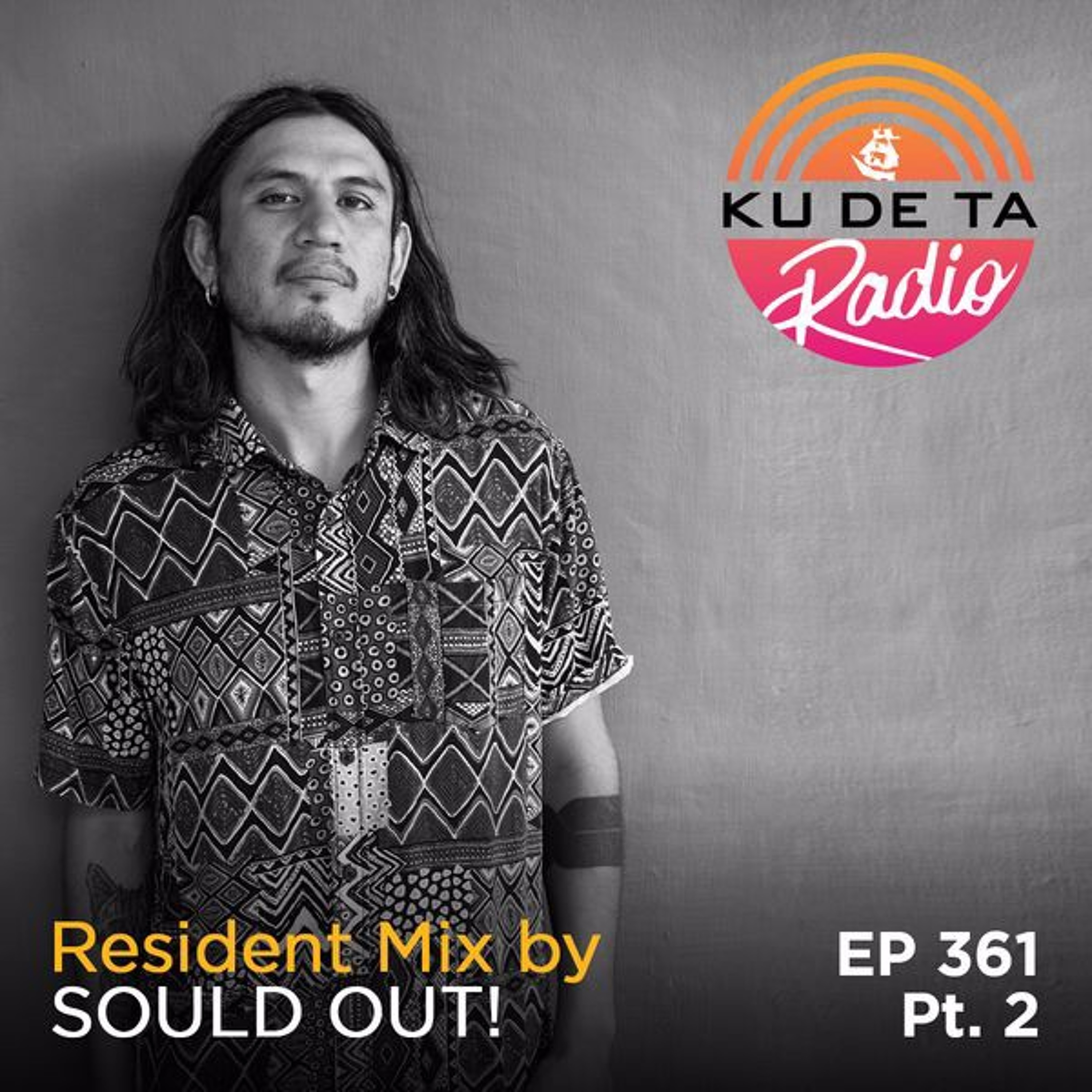 Sould Out Music