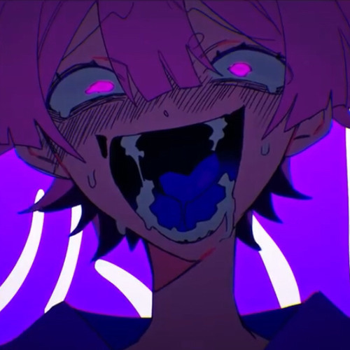 Schadenfreude — Guchiry