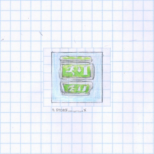 STORE​,​,​,​,​,​,​,​,​,​.​x