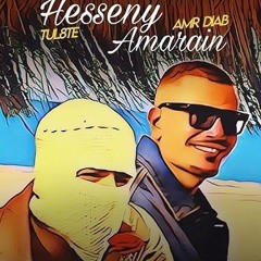 Heseeny x Amarain ( Remix )  Amr Diab x Tul8te حسيني - قمرين ( ريمكس ).m4a