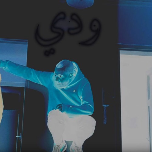 Abyusif - WADDI