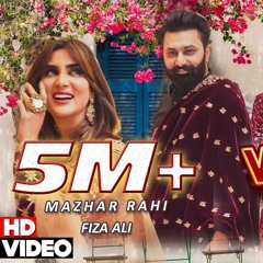 Wedding Sehra - Mazhar Rahi - Fiza Ali - Haris Ali - Minahil Malik - Wedding Song 2020 - YouTube