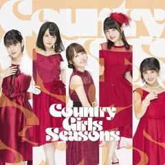 Country Girls - Kasa wo Sasu Senpai