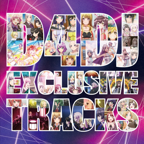 Photon Tale (DJ WILDPARTY Remix)
