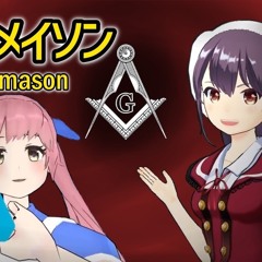 vanilla cone x crazy brain nightcore