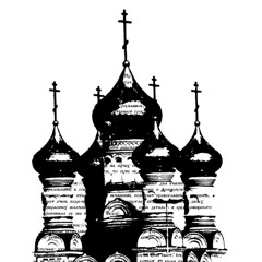 СПАСИ И СОХРАНИ
