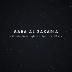 Arabic Techno🤫🫡