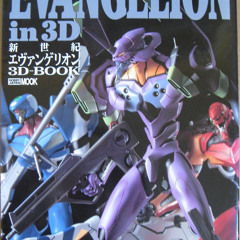 Evangelion (prod.blacksvshi)