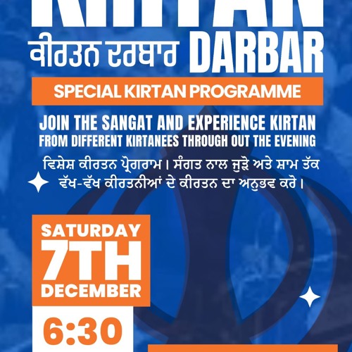 Bhai Abinash Singh Ji - AKJ Hounslow Kirtan Darbar December 2024