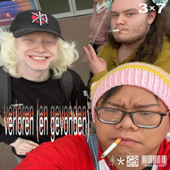 verloren (en gevonden)