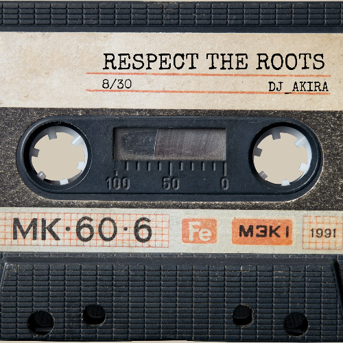 Respect The Roots (Expedition vs Impact) (31 AUG)