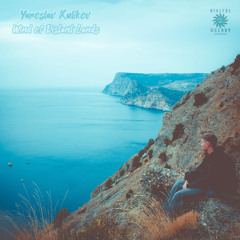 Wind of Distant Lands