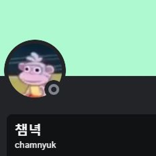 세상의 끝에서 내 친구 민혁이를 찾아 울부짖다. (Prod.Pieper)