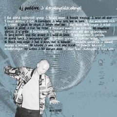 Dj Positive_discokugeldiscokugel