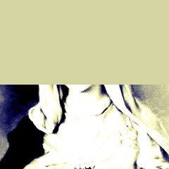 aizey - steez (green)