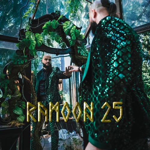 Mirrorlands (Magick Downtempo Mix)