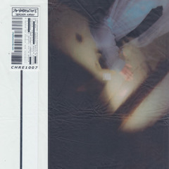 Никому нет дела до тебя