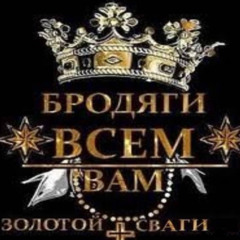 АРЕСТАНТ РЕПG [BELLLY]