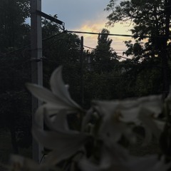 як ти танцював