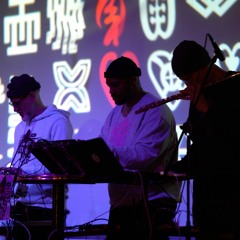 Baddest Squid - Recorded live on 29/02/24 at Temple of Art and Music London