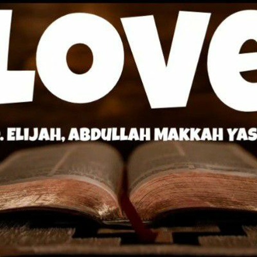 Love X Humble Lyfe Beatz ft. Da Houston Brew