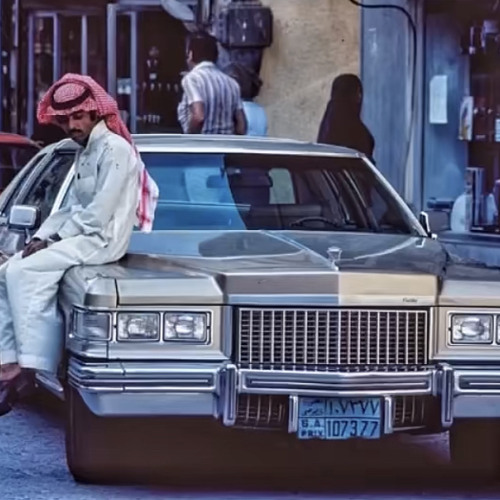 ‎⁨فيني تسلى- سعد الفهد ⁩