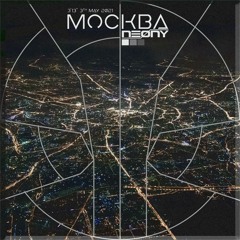 MOSCOW II by NEØNY