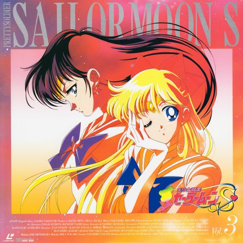 Sailor Moon S OST - Big City 1