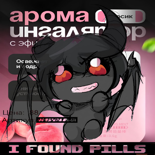 The Binding of Isaac Rebirth † #носовой реп
