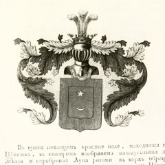 ELEVATOЯ