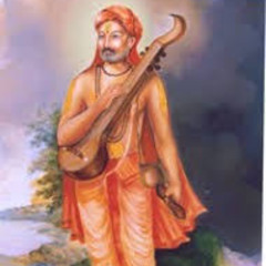 Vijayavittalaraya asmad guro