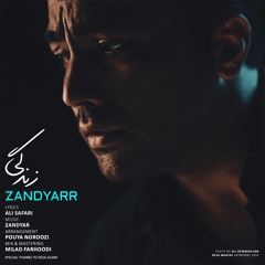 Zendegi