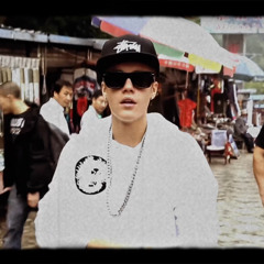 Justin Bieber - YUKON (feat. David Burton) [Remix]