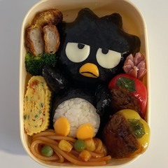 bento (bullycopter)