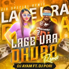 Lage Ura Dhura (Remix) DJ AYAM | DJ PORI | Pritom Hasan | Shakib Khan | TOOFAN