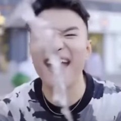 阿肆 - 热爱105°C的你 (FdL_fk Remix)