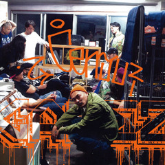 夜の帳 feat. O.I. & 仙人掌 prod. DJ HIGHSCHOOL