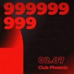 Antidote MT - Glitch Club Series - 999999999  opening act