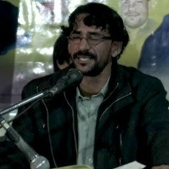 Wat wati jende sezawaare dila chun kane - Minhaj Mukhtar (Mubarak Qazi)