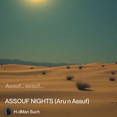 assouf-nights-(aru-n-assuf)