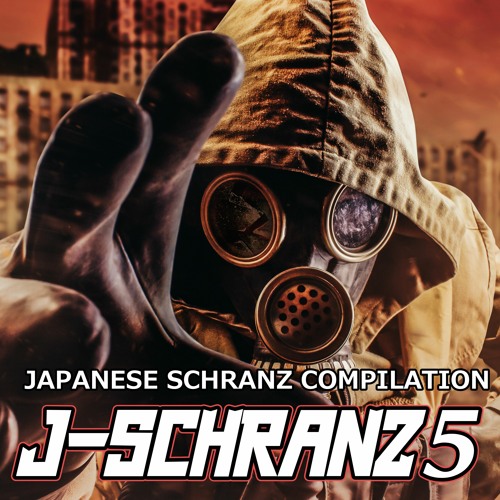 【XFD】 J-SCHRANZ5 #M3春