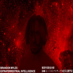 Extraterrestrial Intelligence