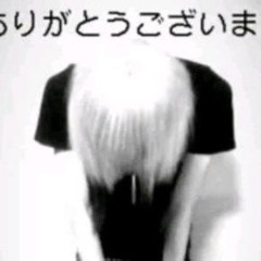 [4] ofter ( prod me x frank)