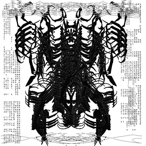 X̵̢̝̖̞̘̫̫̅P̷̛̤̀̓̉̿͗̏͜ȩ̷̞͇̝̰̳͚̮͆̅̅̈͝ă̶̬̯̯̙̓͝͝r̵͔̱̄͂͊̈́̀͛̇͛̕l̷̛̥̣̯̘͙̄̽͜