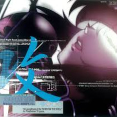 Gun4Hyre Radio 017 DATAFRUITS.FM- GINA130 x Scarlett Star x Grifter160 12.19.25