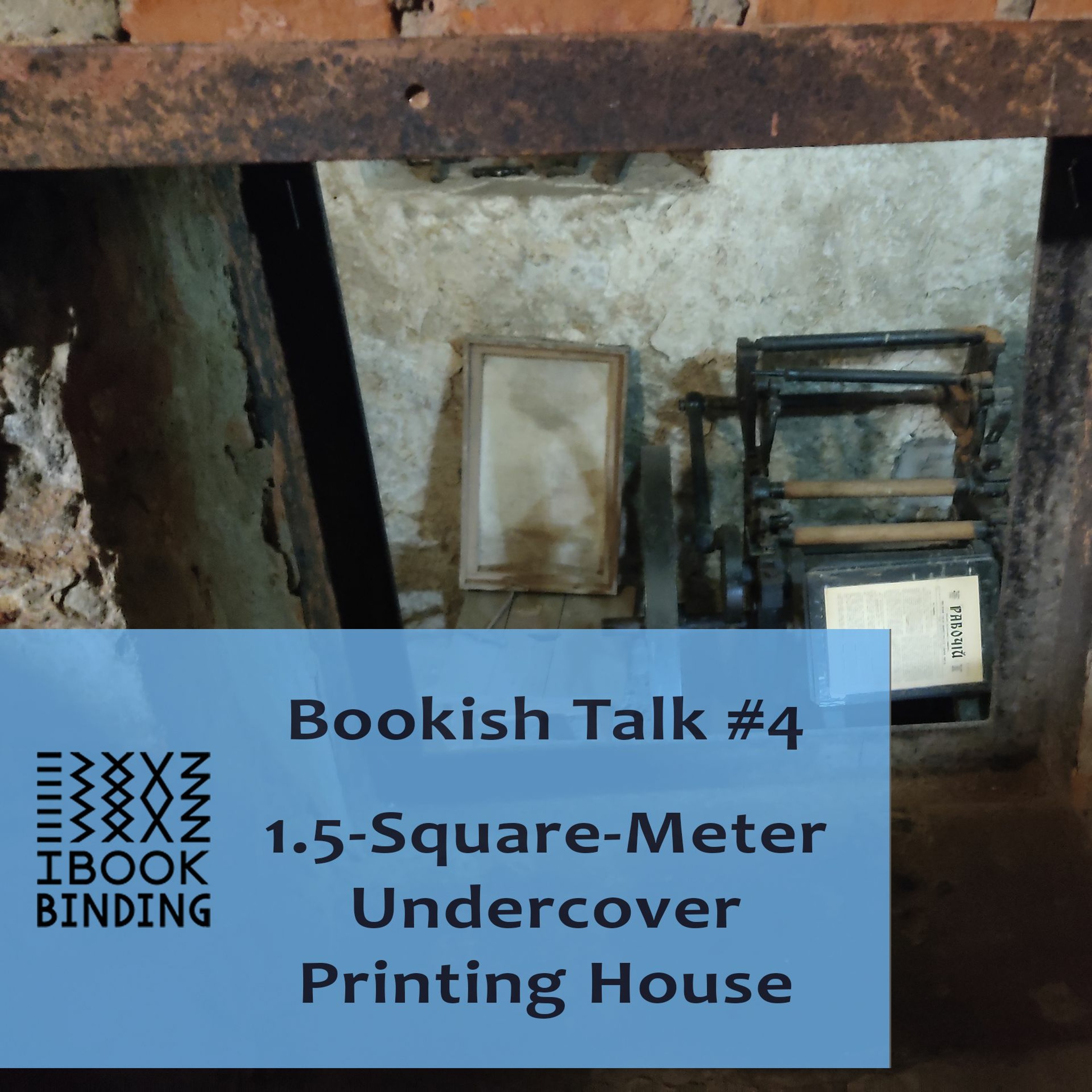 iBookBinding Podcast