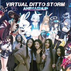 NEWJEANS 뉴진스 - DITTO X BLUE ARCHIVE 블루 아카이브 ブルーアーカイブ - VIRTUAL DITTO STORM Mashup ANIMASHUP 446