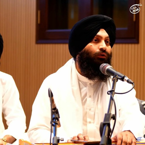 Kar Kirpa Tere Gun Gaava | Bhai Simarpreet Singh Hazoori Ragi | GS Sentul