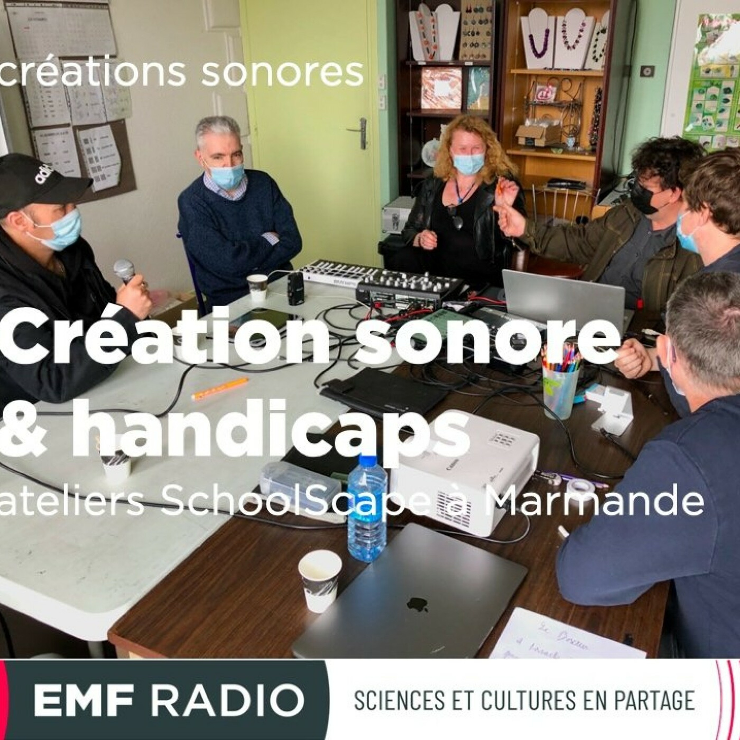 Espace Mendès France