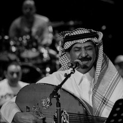 أجهلك - مسرح: